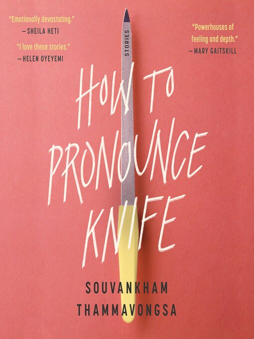 Cover image for How to Pronounce Knife